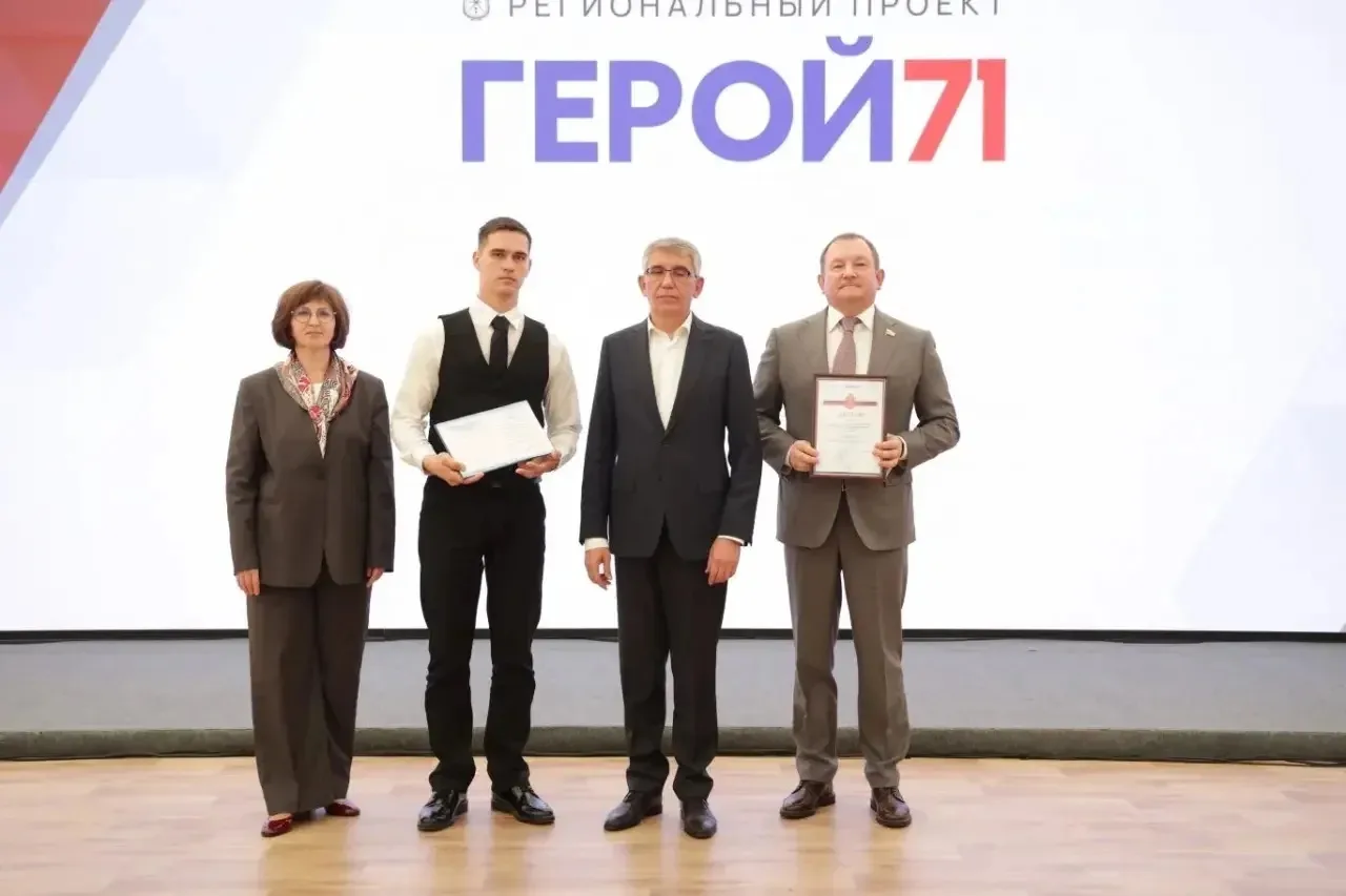 ГЕРОИ НАШЕГО ВРЕМЕНИ