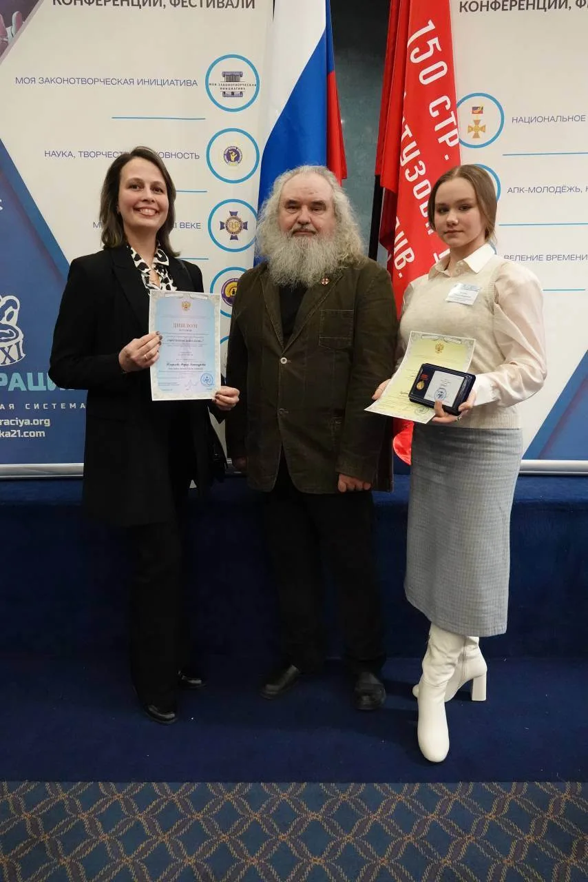 Студентка КГИК стала победительницей конкурса «Обретенное поколение» в Москве  Студентка второго кур