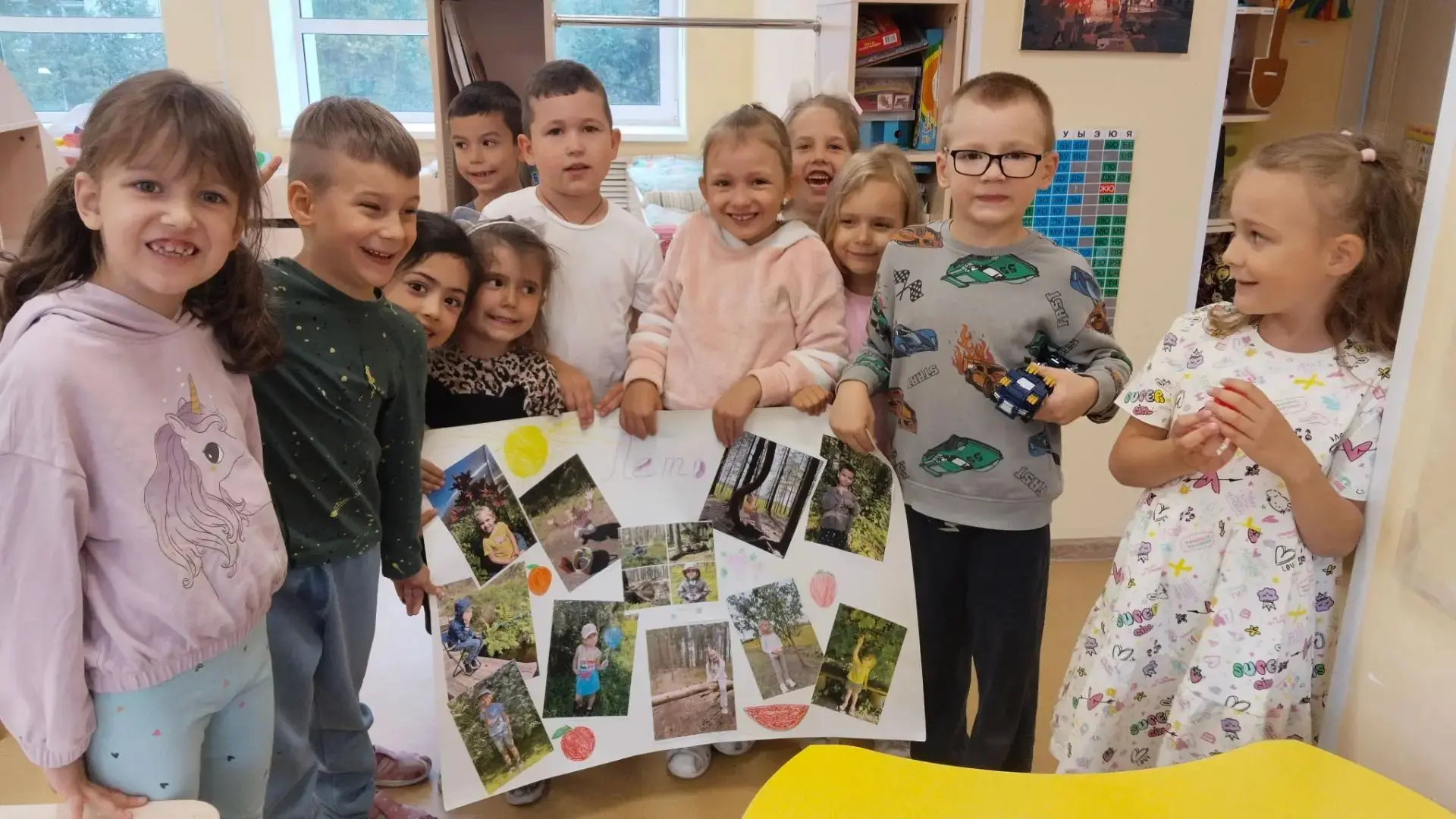 🌻В нашей 18 группе мы сделали замечательный летний фотоколлаж! Спасибо родителям, за т...