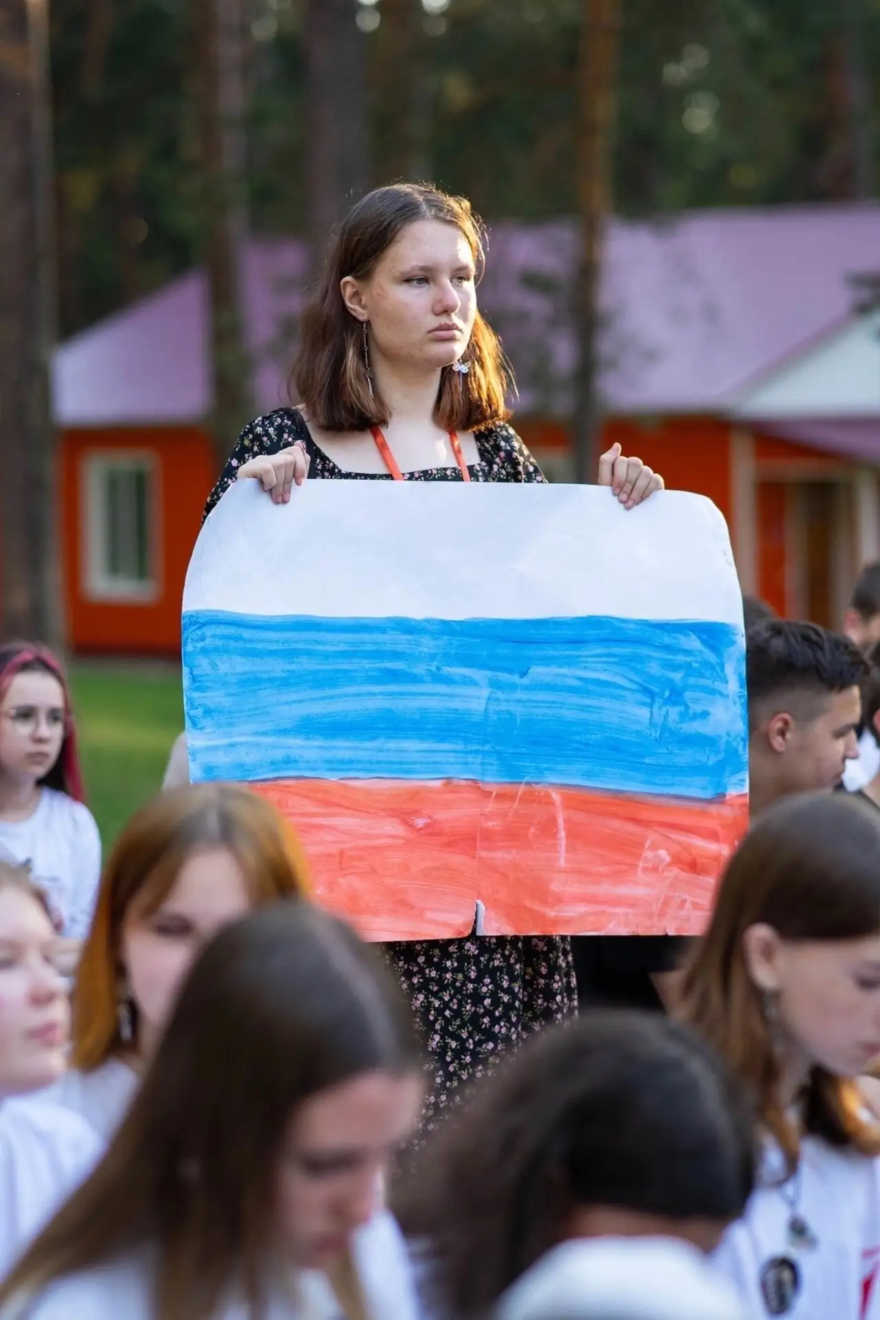 🇷🇺 День государственного флага России