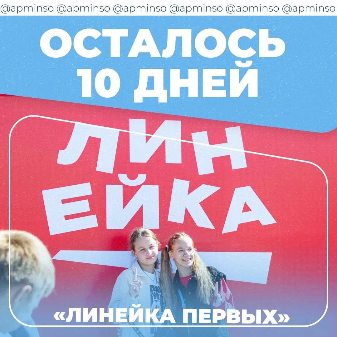 Впечатления на всю жизнь! ❤️