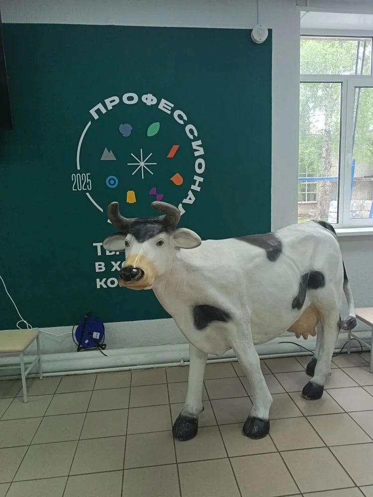 Начальник противоэпизоотического отряда Рязанской районной ветеринарной станции Райкова Наталья Викт