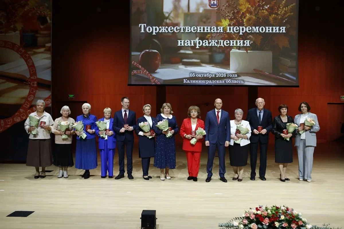 Правительство КО: Будущее региона – в надежных руках наших педагогов