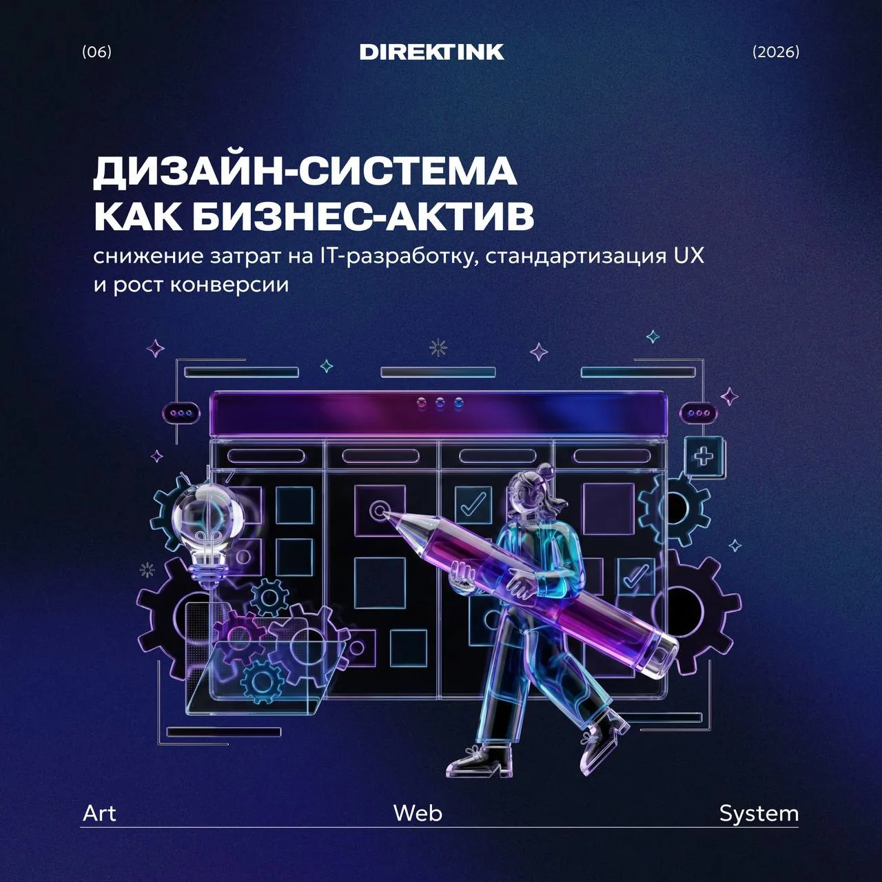 🔘Друзья, представьте такую картину:
