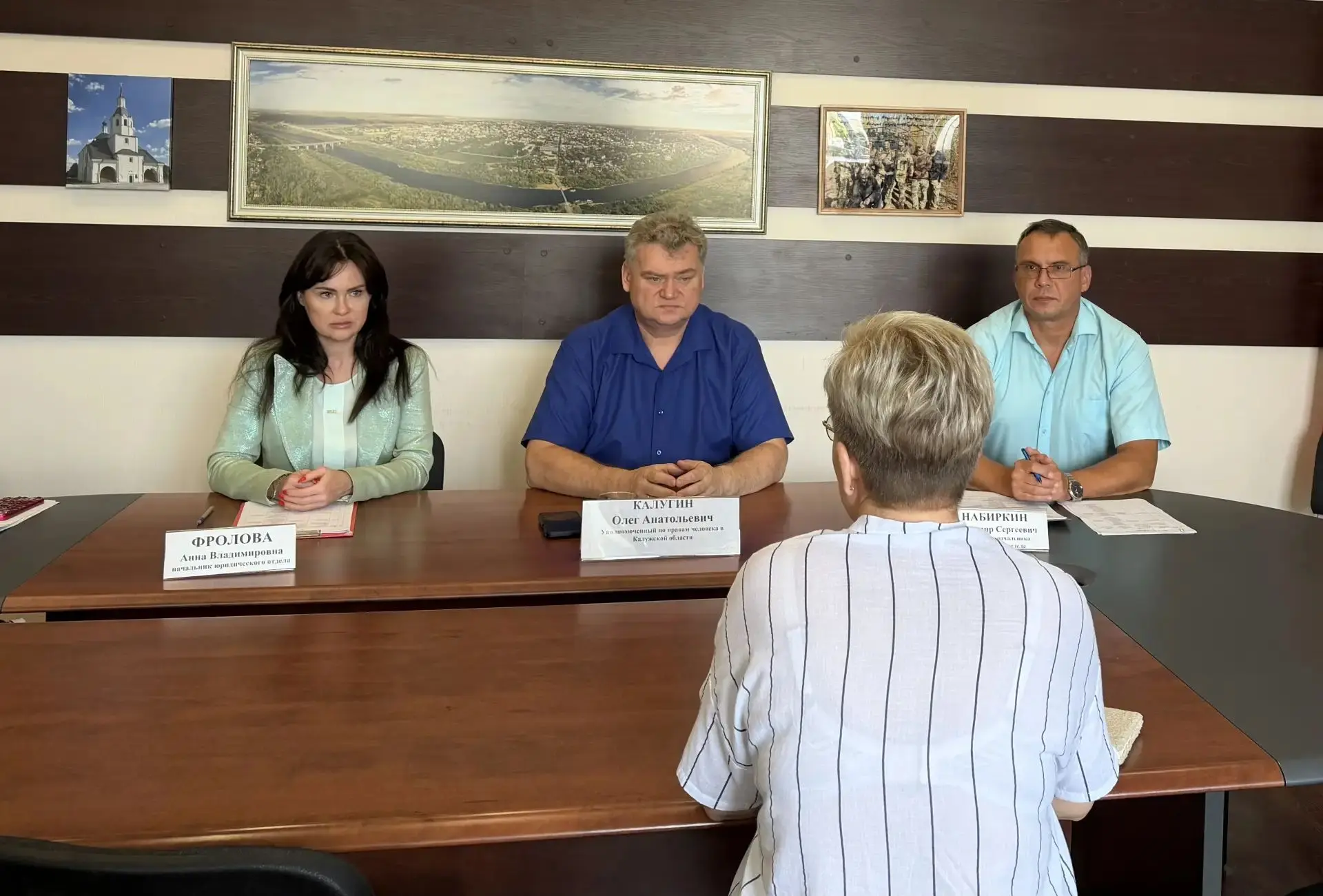 Не просто выслушать, а помочь: в Калуге состоялся личный прием граждан