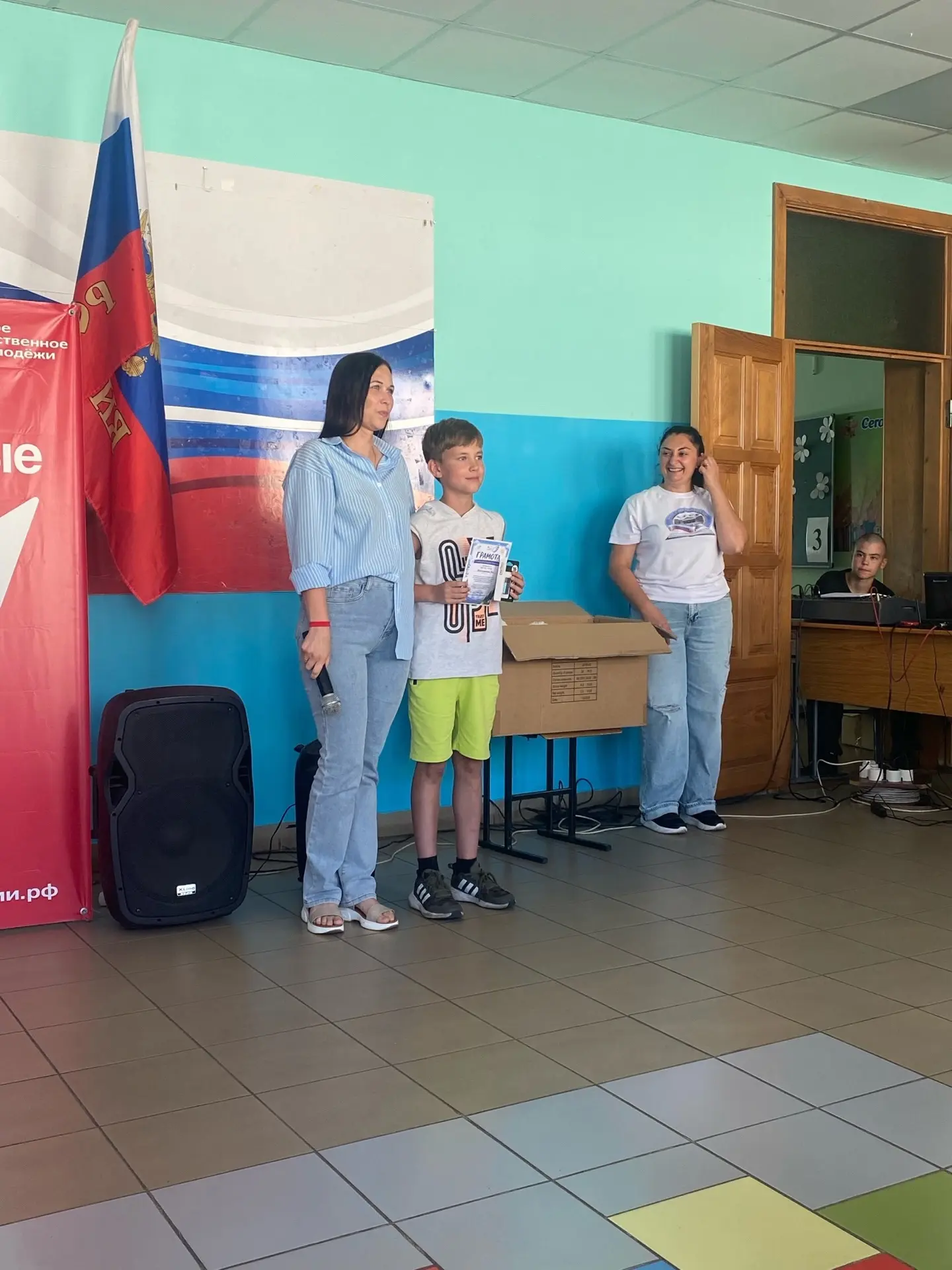 ☀️ «До новых встреч, "Орлята"!»: в Смоленской школе №2 закрыли лагерную смену☀️

🌟Смена в нашей вто