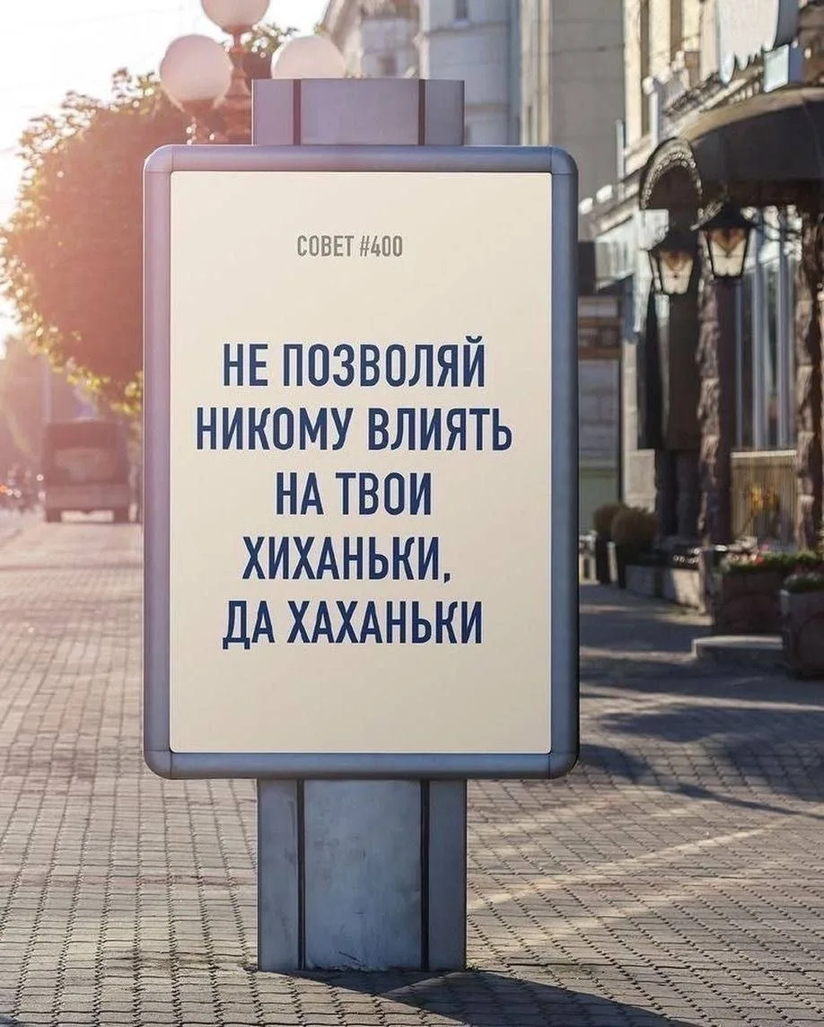 Доброе йогическое ☀️