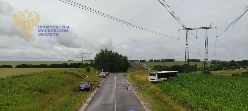 Зарайская городская прокуратура контролирует установление обстоятельств дорожно-транспо...