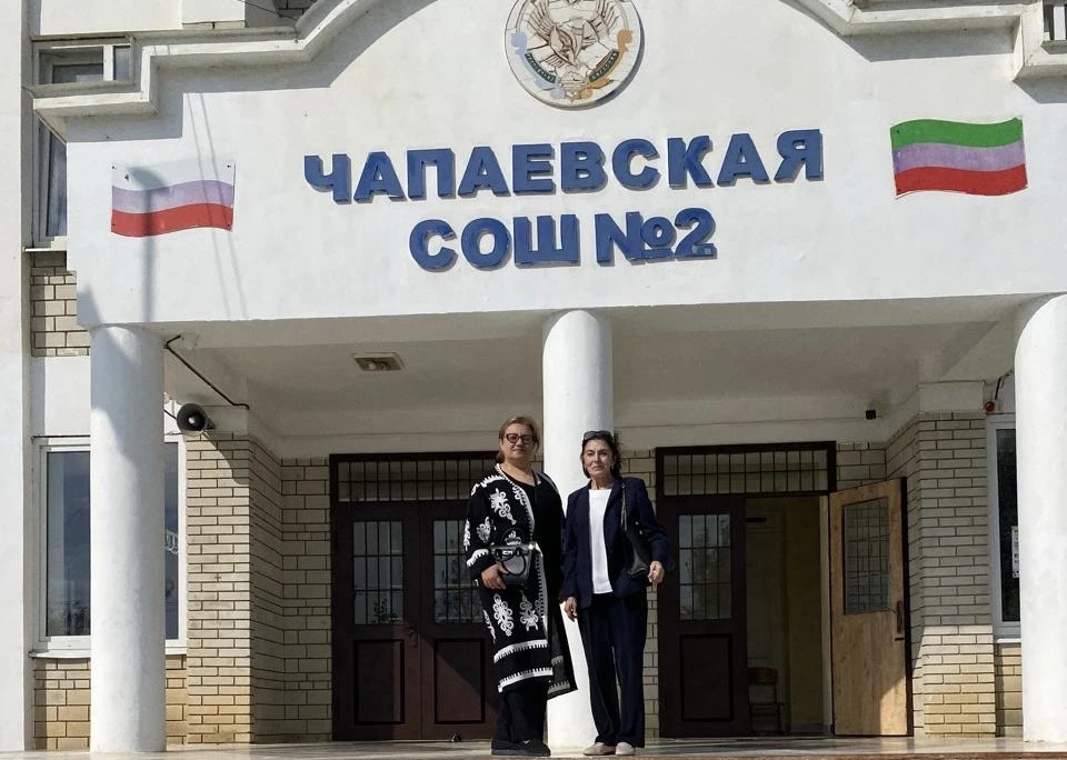 ВТОРАЯ ШКОЛА — НОВАЯ ВСТРЕЧА 🏫