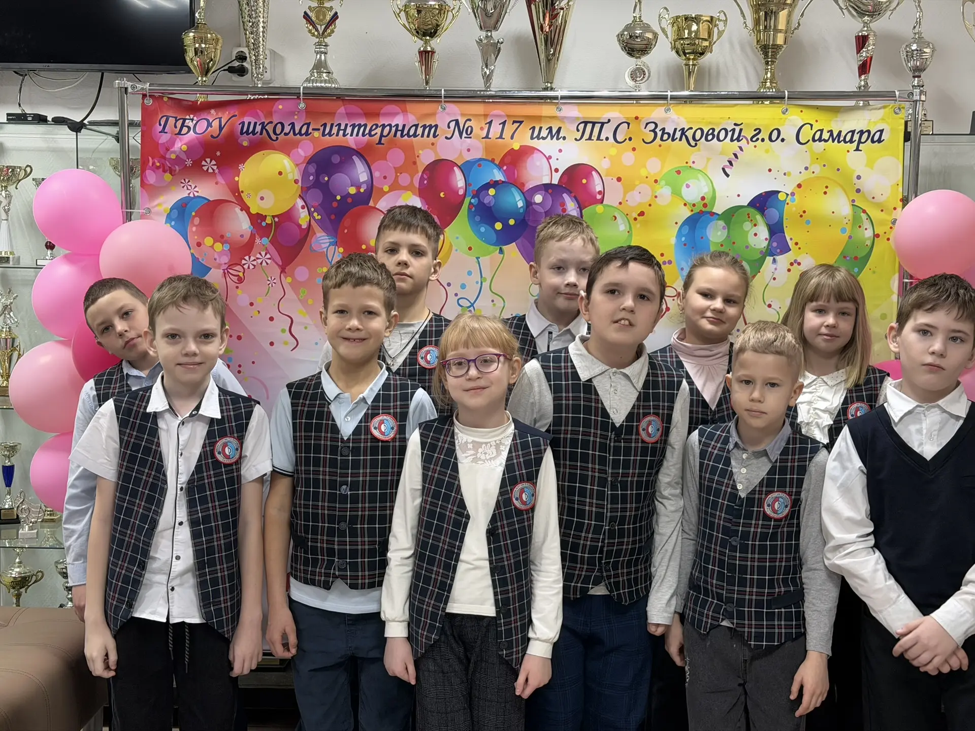 🎉 С юбилеем, любимая школа! Нам 75 лет! 🎂