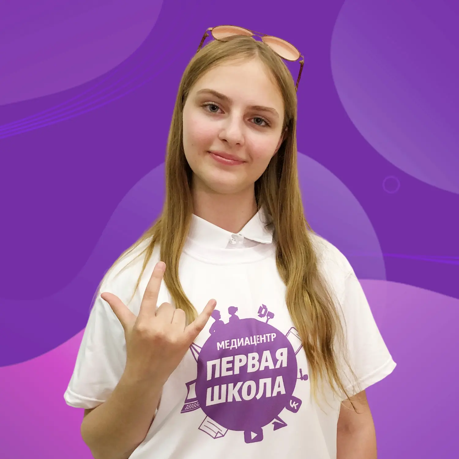 💥 Участница медиацентра «Первая школа» Ксения Игнатовская примет участие в регионально...