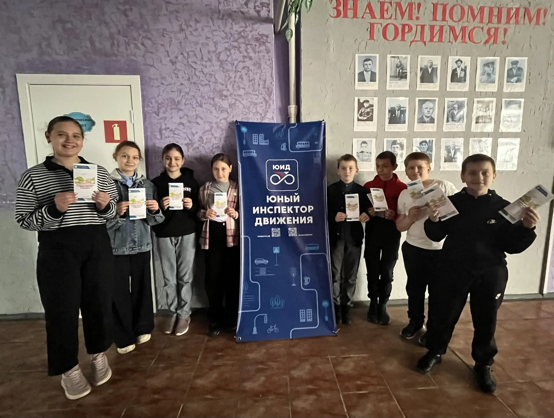 🚦Отряд ЮИД «Светофор» за безопасность на дорогах и в транспорте!