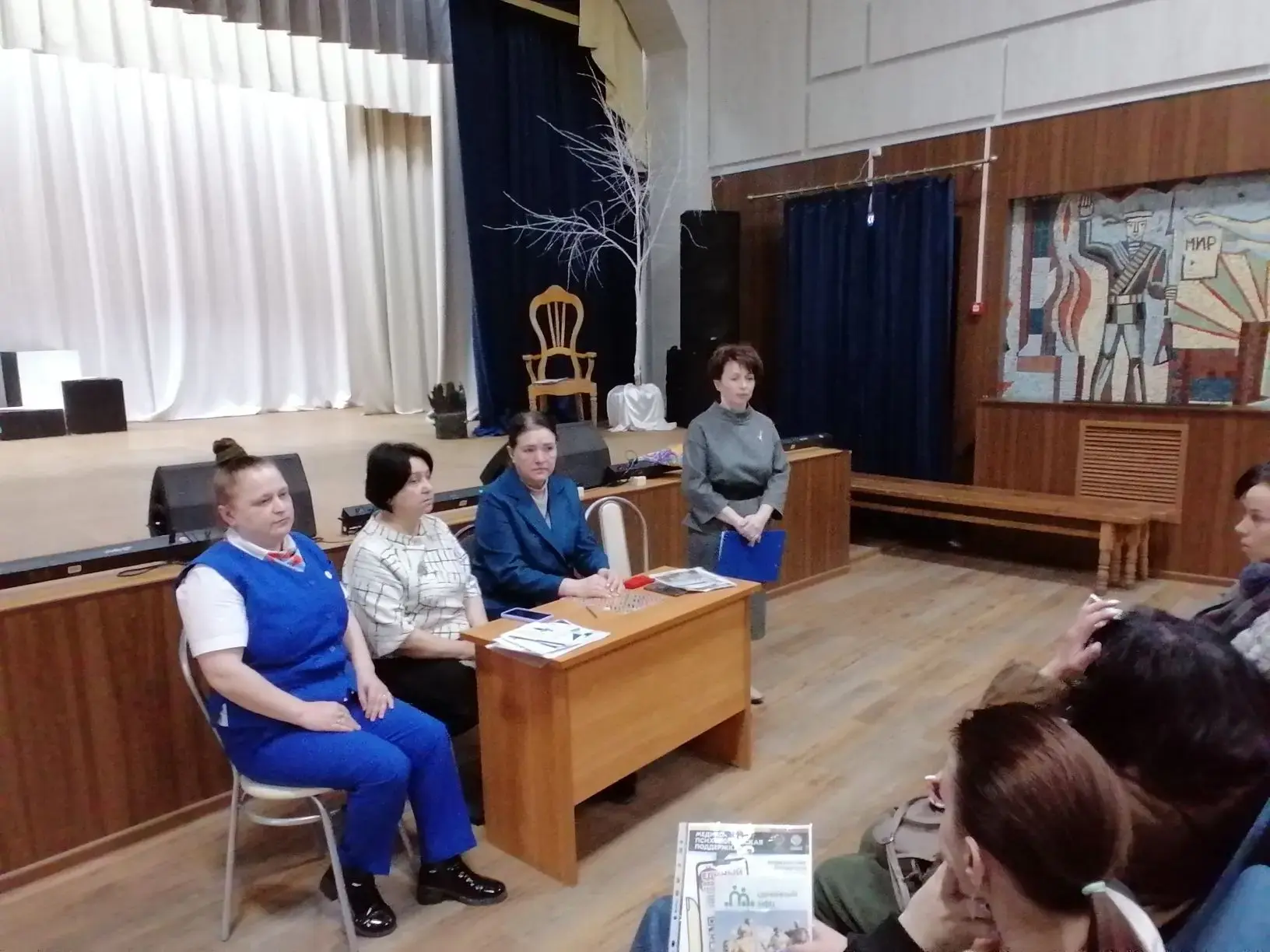 Встреча с семьями участников СВО