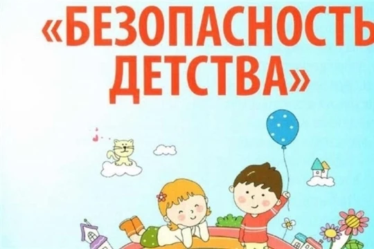 Фролы | пос.Горный | пос.Ферма | Мось | Пермь🏡

С 1 июня по 31 августа 2026 года в рамках летней ка