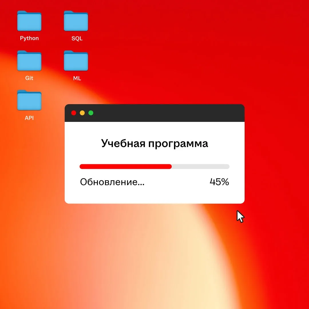 В 60% ИТ-вакансий требуются навыки, которым не всегда учат в вузах 🎒