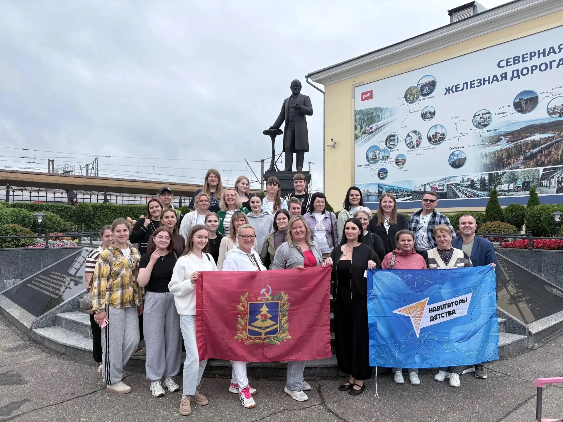 🎓 Важное событие для нашей школы и всей Брянской области! 🎓
