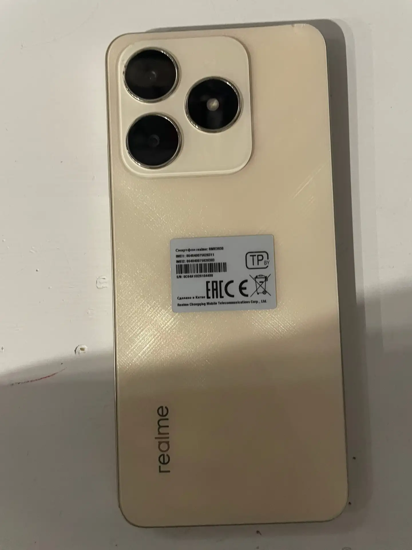 Продам телефон realme RMX3930, состояние нерабочее, трещины. Принадлежит ремонту. Цена ...
