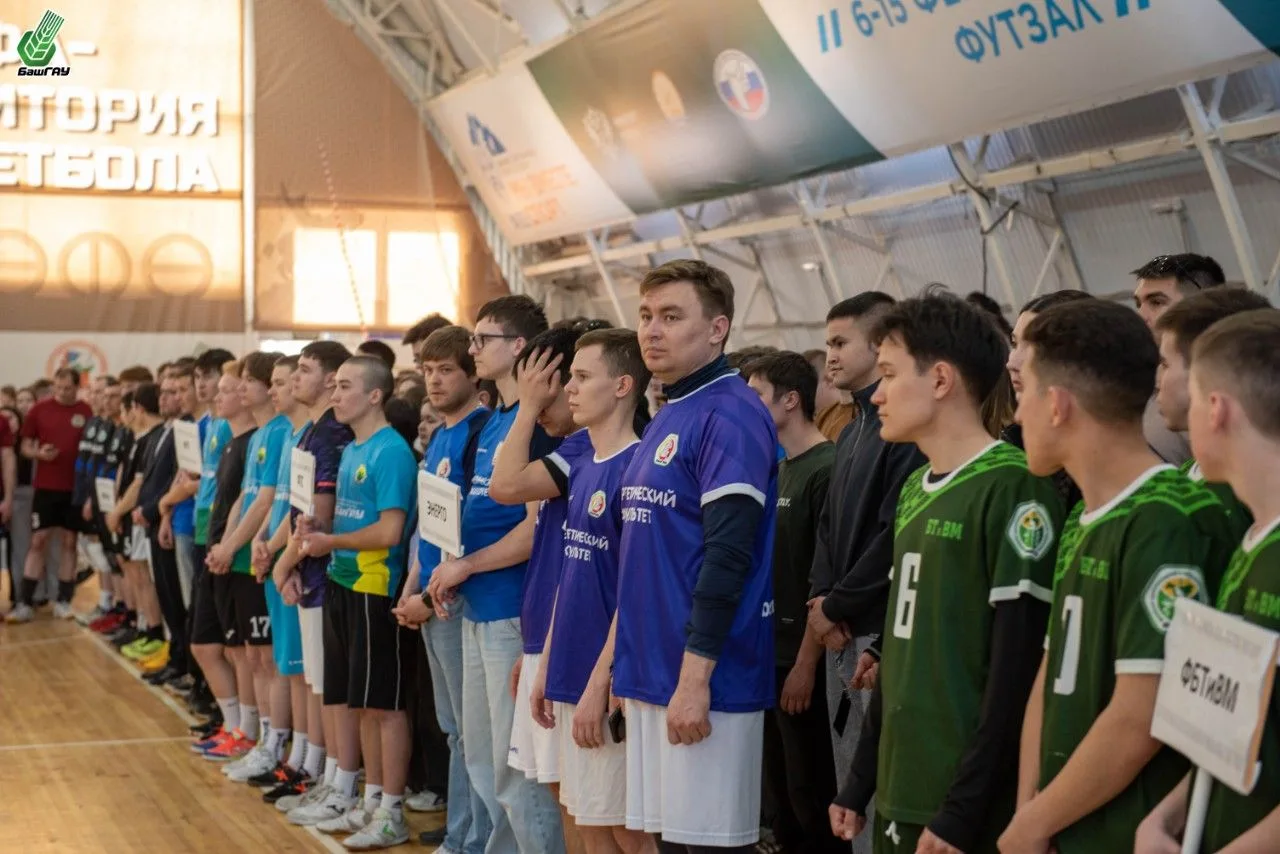 🏆 В БашГАУ стартовал внутривузовский этап Всероссийской спартакиады «Агролига»!  В нашем университет