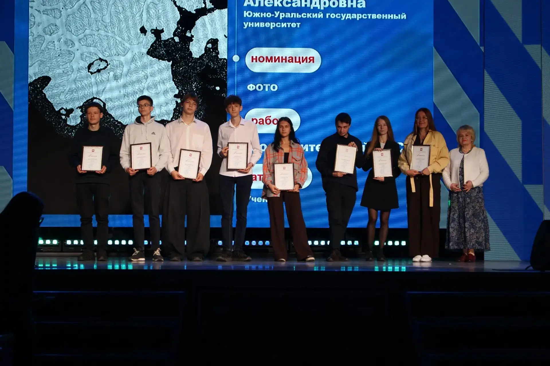 🏆 4 призовых места на конкурсе «Наука – это красиво» у нашей школы! 🏆