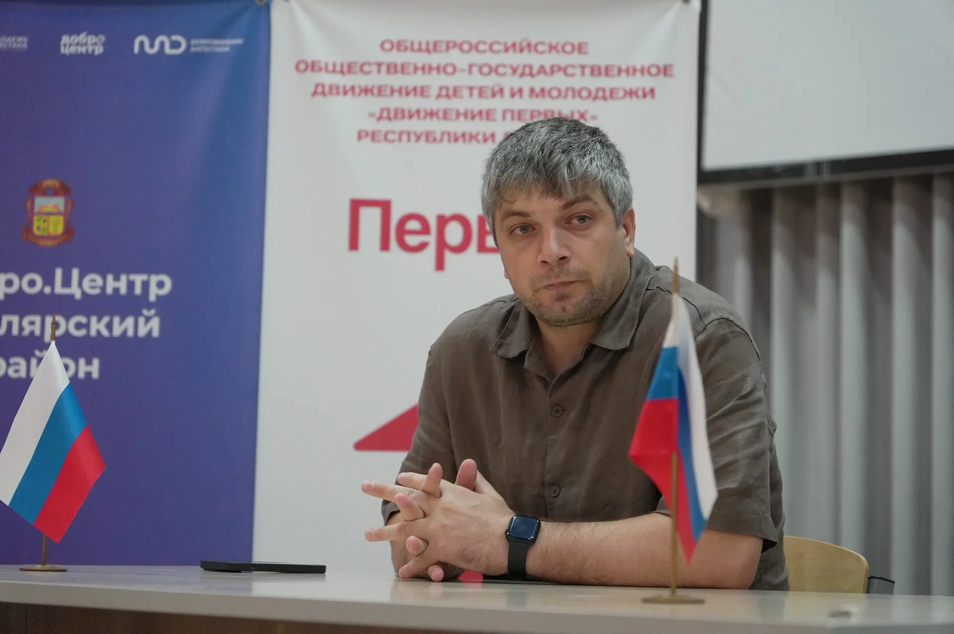 Секция по воспитанию в рамках августовской педагогической конференции