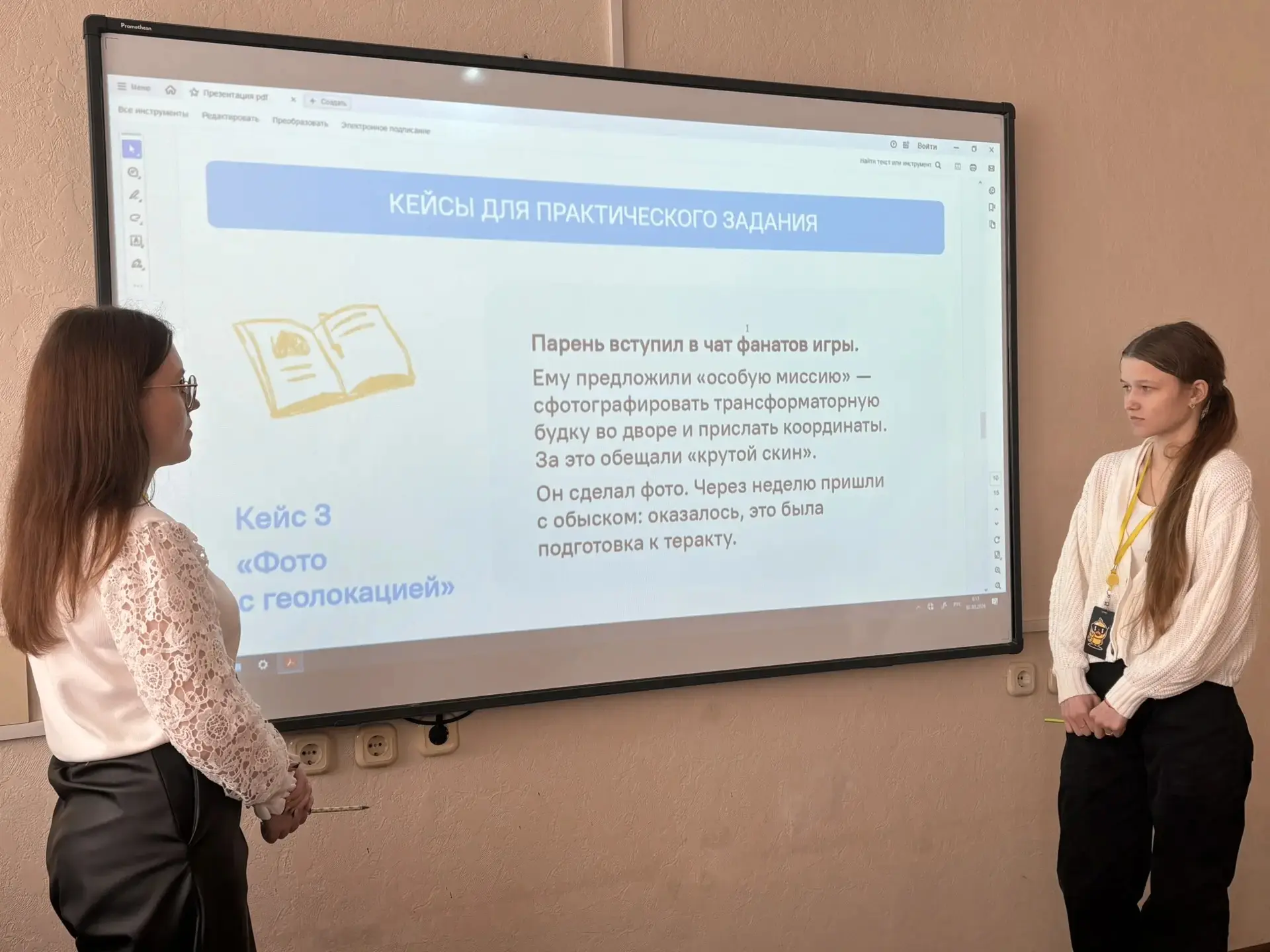 🇷🇺 Традиционная линейка и «Разговоры о важном»: как начался понедельник в КИИМО   Утро понедельника 