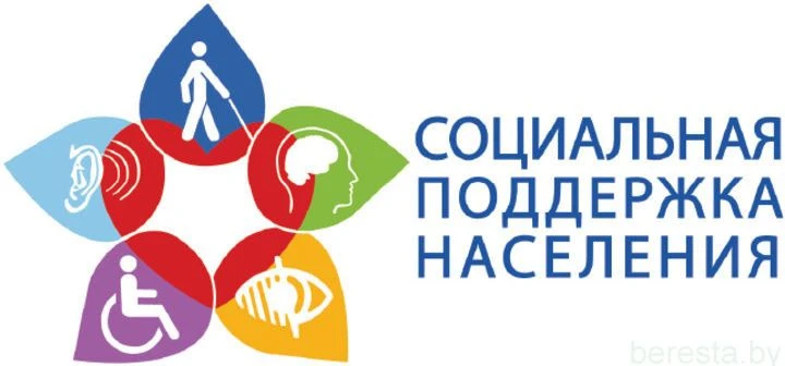Уважаемые жители города Шиханы!
