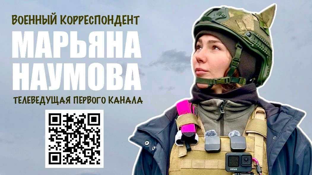 ВСУ в течение всего сегодняшнего дня массировано атакуют беспилотниками Брянскую область, основной у
