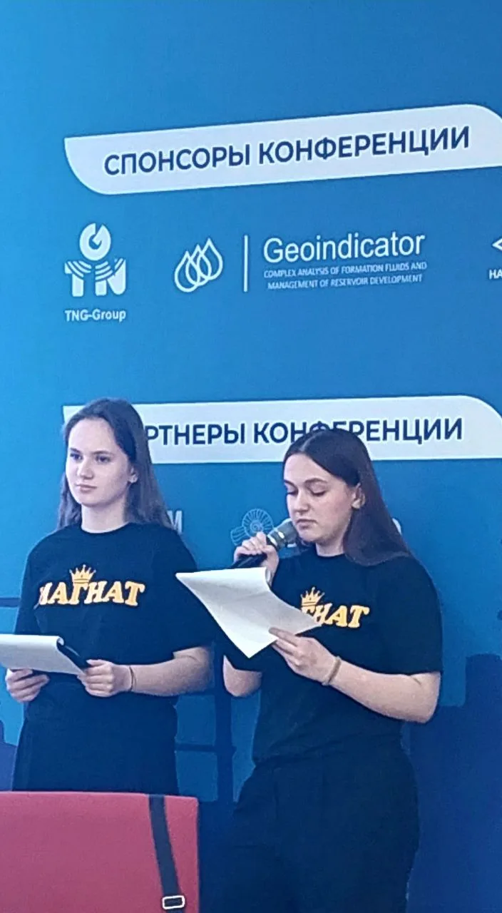 В минувшие выходные 9 роснефть-класс посетил прекрасный город Казань и принял участие в 10 чемпионат