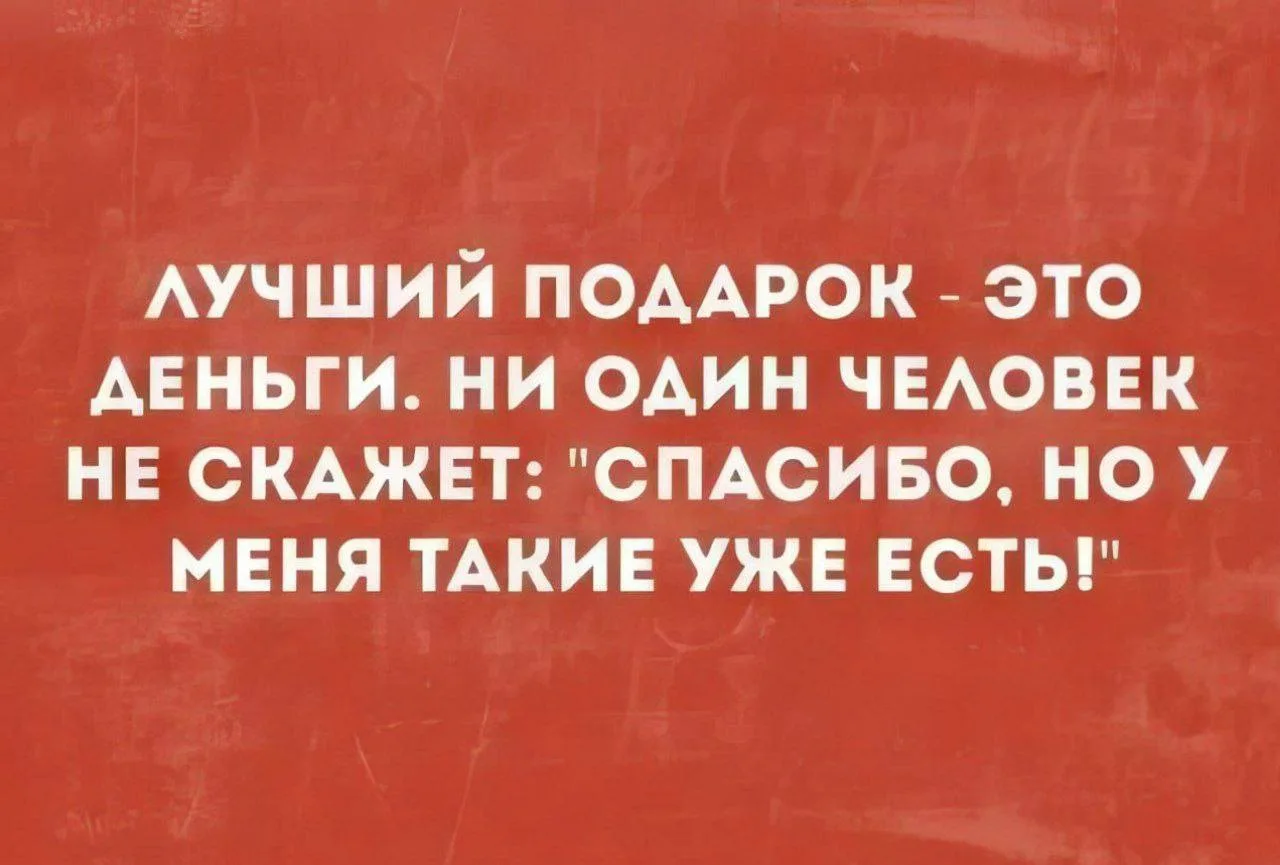 🌸 Женский Клуб — Подписаться