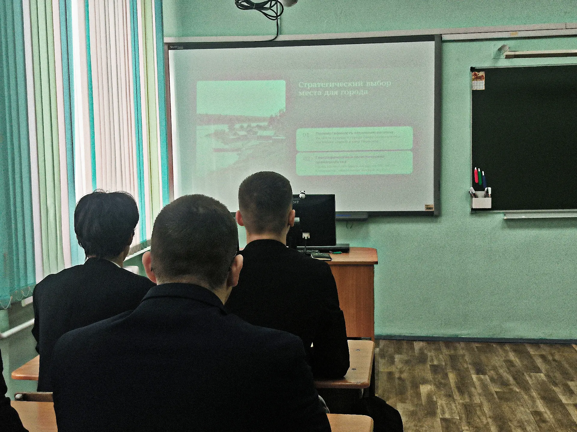 🌟 Наш город трудом славен! 🌟    23 апреля в центре образования "Открытие" состоялось важное мероприя