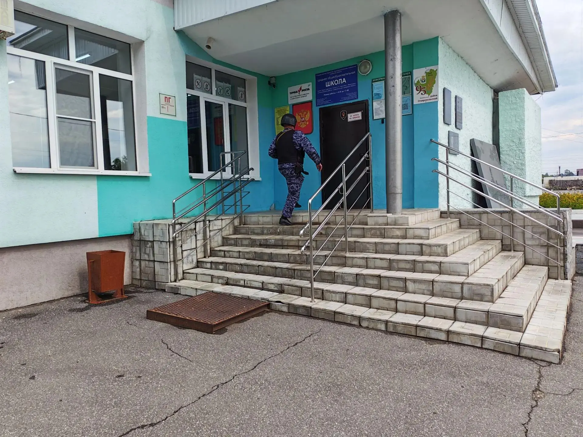 🚨 В Жигулёвске и Ставропольском районе прошли Всероссийские антитеррористические учения