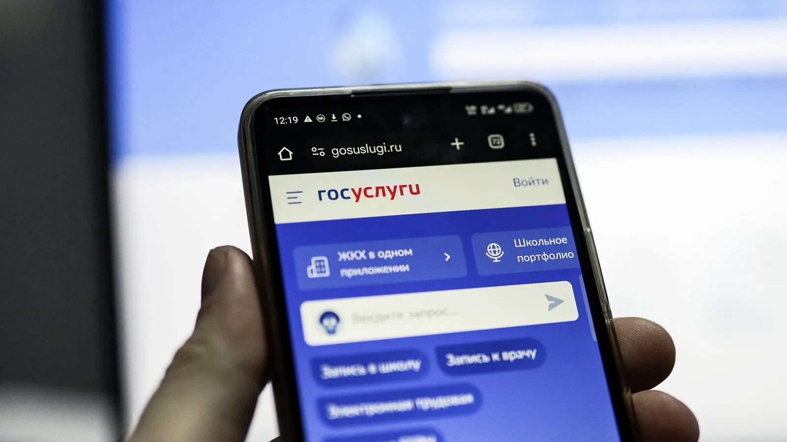 ❗С 1 сентября 2027 года квитанции за ЖКХ можно будет получать через портал «Госуслуги».