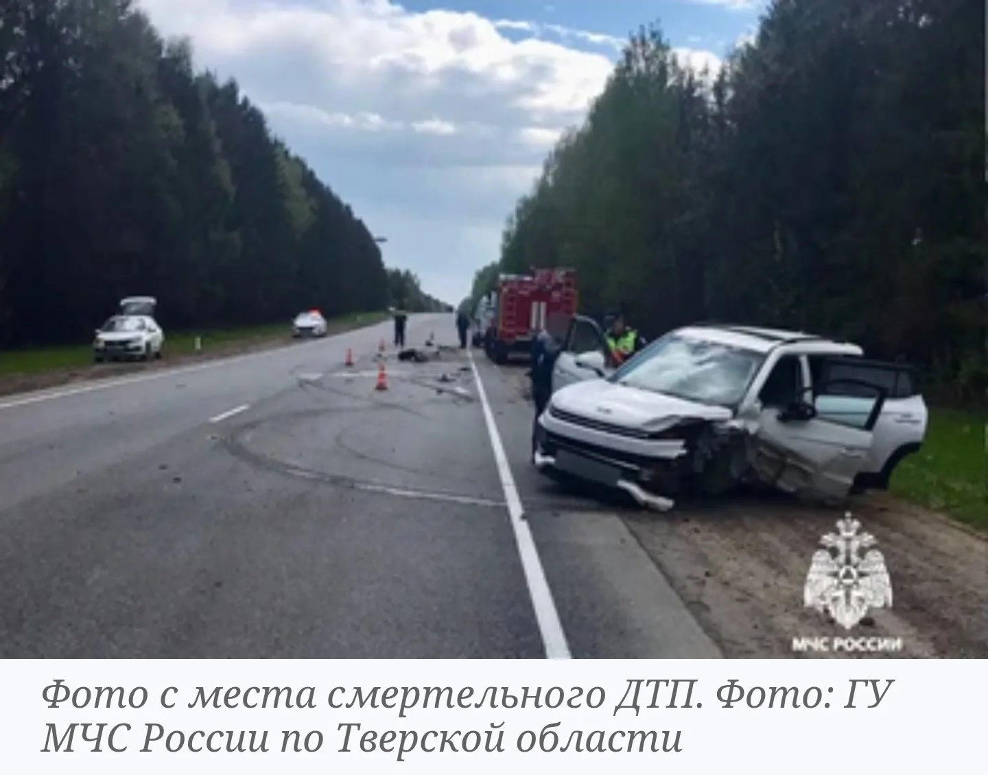 Мать двоих детей из Твери отделалась условным сроком за смертельное ДТП
