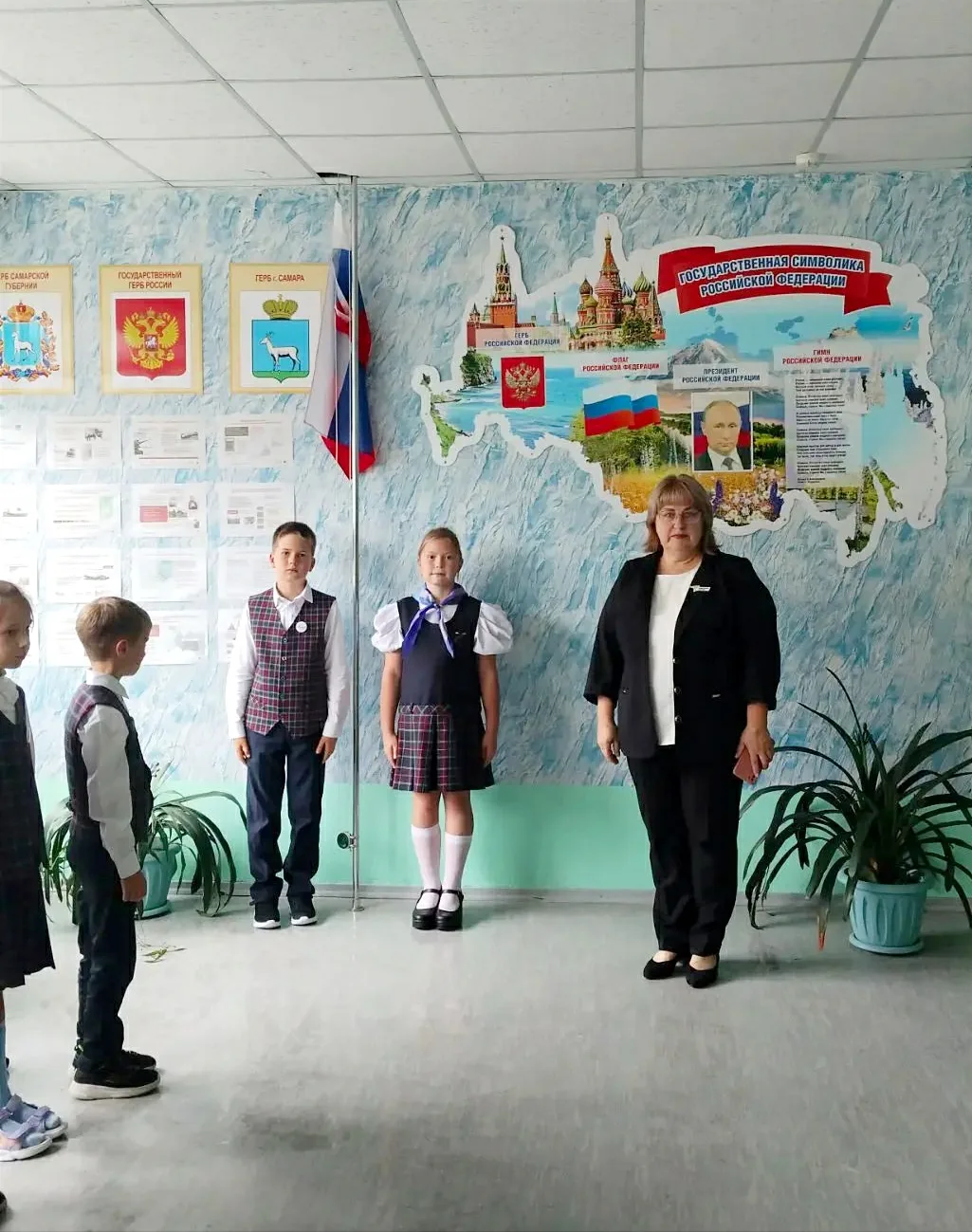 7 сентября в нашей школе №86 г. Самара,