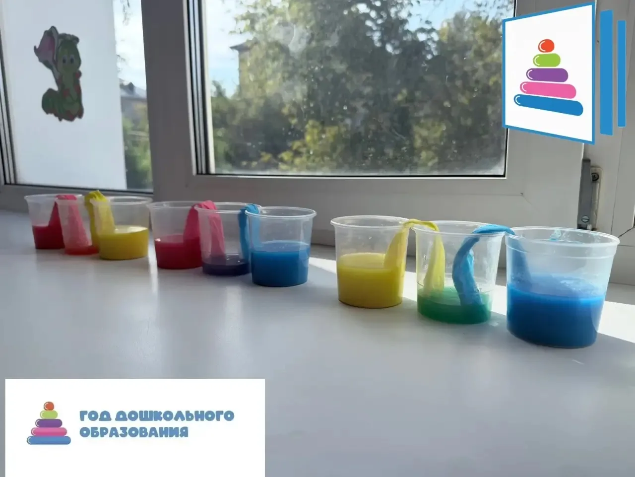 🌈 Маленькие учёные проводят свои эксперименты! 🔬✨