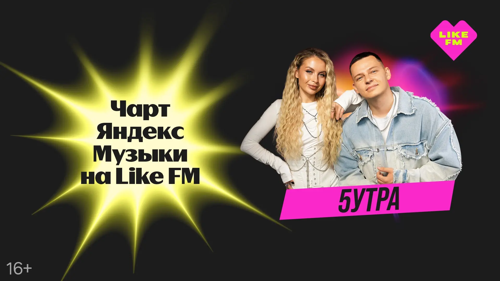 ❤️ «Девочки, простите, но у меня самый крутой муж на свете!»