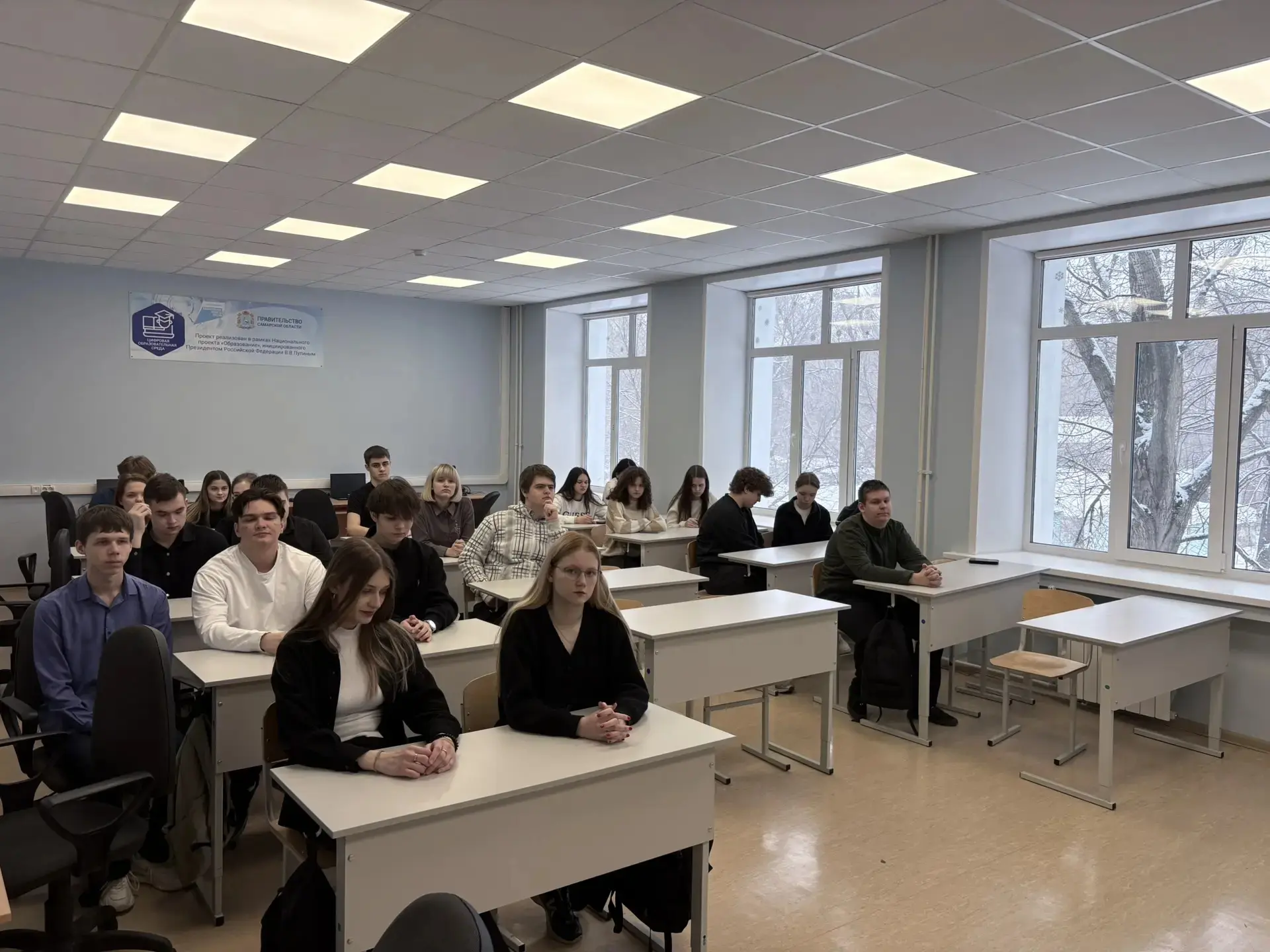 Сегодня, 5 марта 2026 года, ученики 11 «А» встретились со специалистом Донецкого высшего войскового 