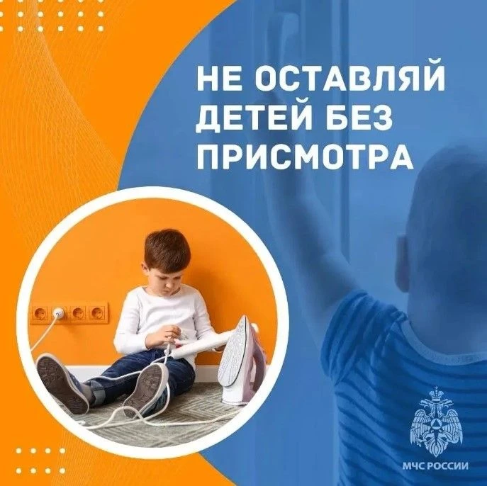 Детская шалость с огнем может обернуться трагедией