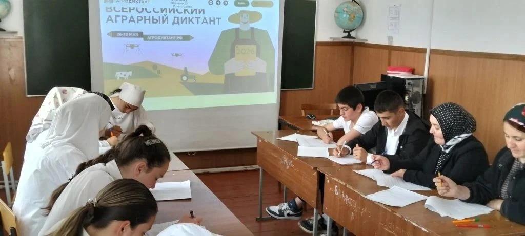 Сегодня 29мая на базе МКОУ " Калукская СОШ" учащиеся и педагоги нашей школы приняли  уч...