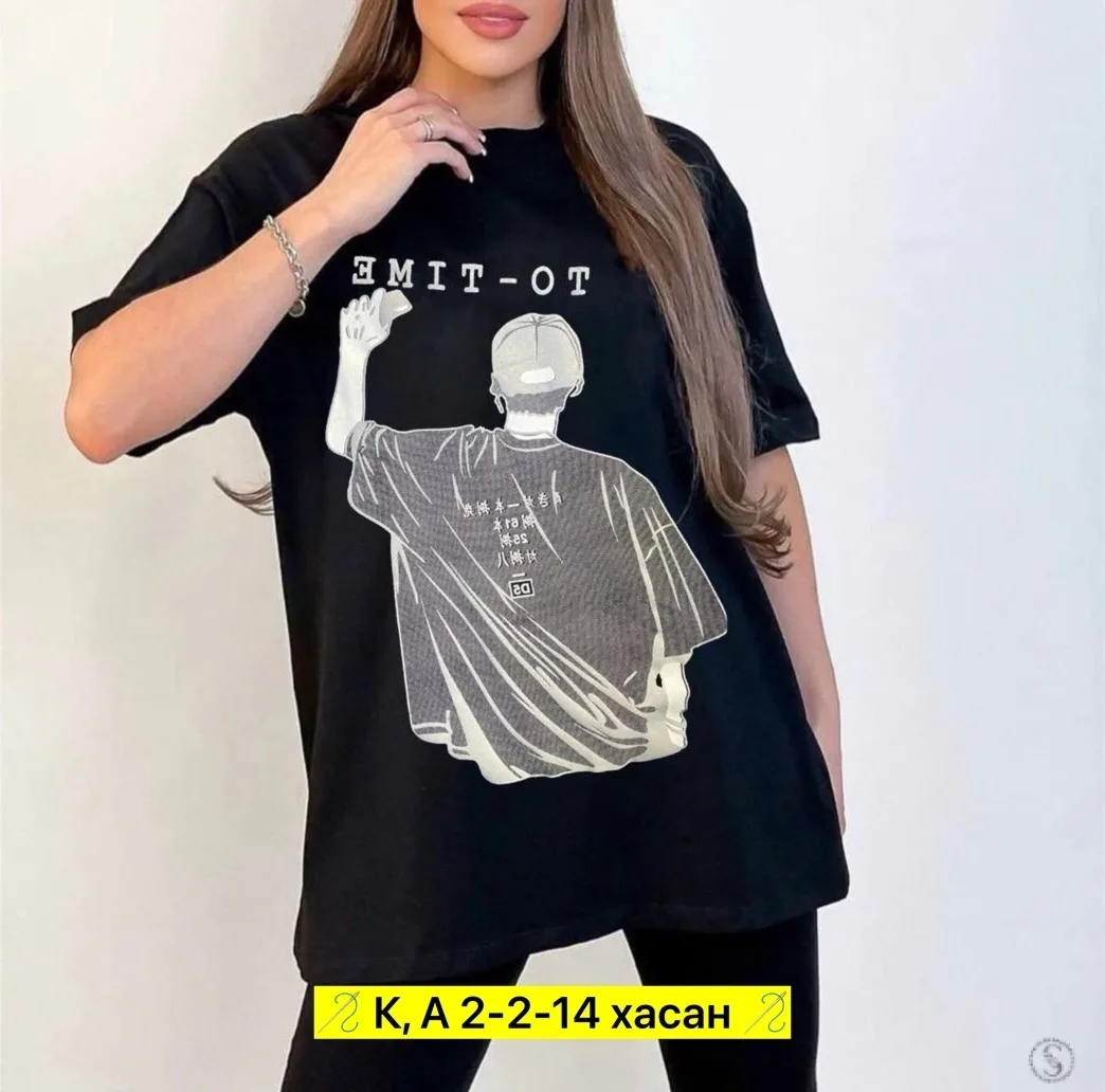 https://vk.com/photo-184814919_493585867