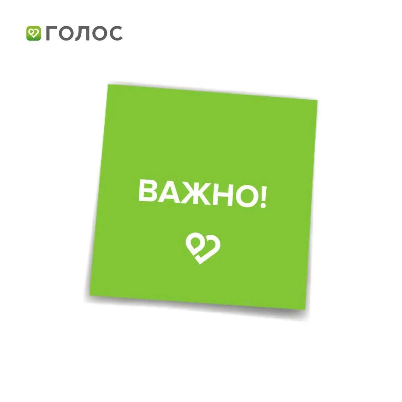 🗓 ИЗМЕНЕНИЯ В ГРАФИКЕ РАБОТЫ СОСЕДСКОГО ЦЕНТРА