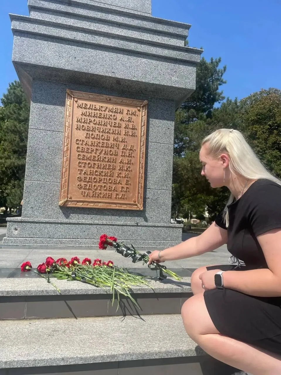 🏛 Студенты ФТиФК приняли участие в памятном возложении цветов ко Дню окончания Второй ...