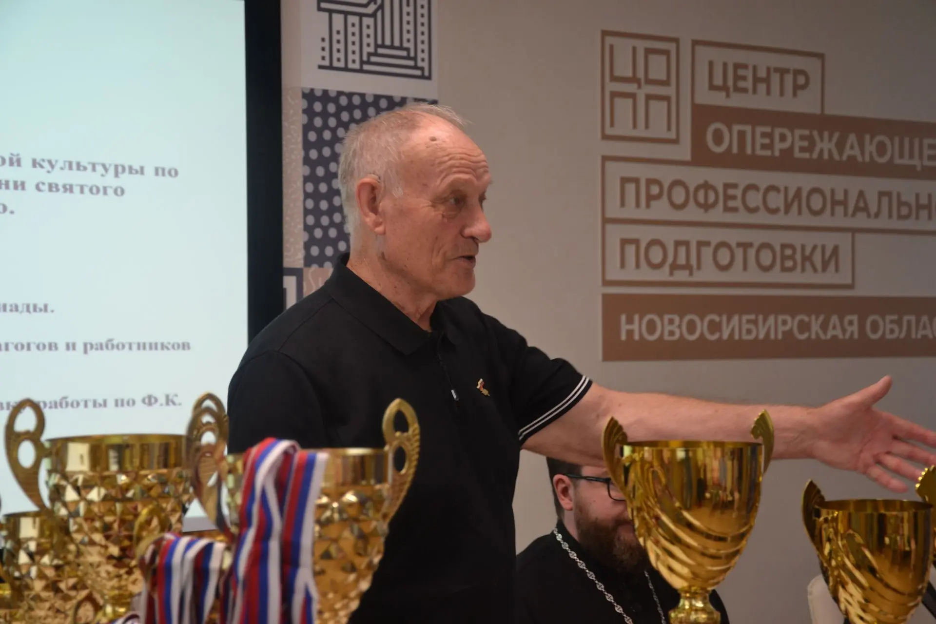 Определены самые спортивные колледжи! 🏆

В течение учебного года 2025-2026 годов студенты колледжей