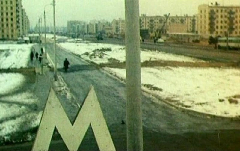 🏗 Снимок советского времени в Кузьминках