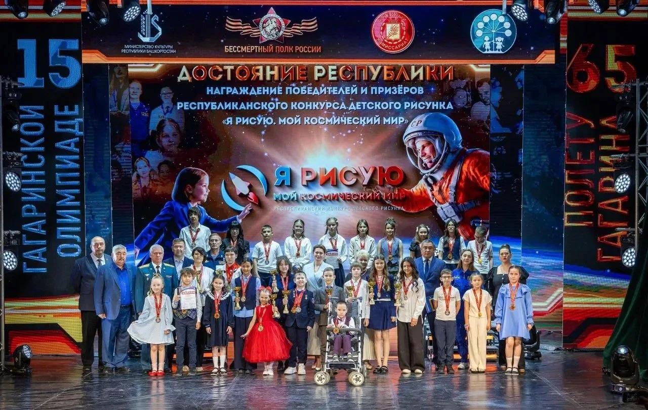 Космический успех лицеиста! Мирослав Коннов – призёр республиканского конкурса! Космос – это не толь