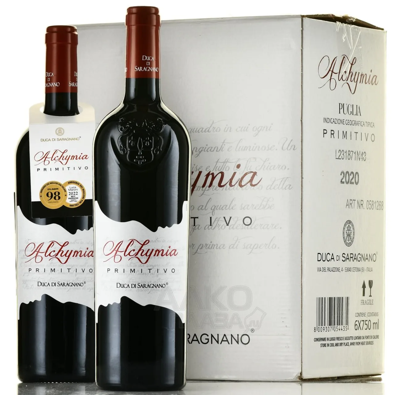 Вино недели: Duca di Saragnano Alchymia Primitivo