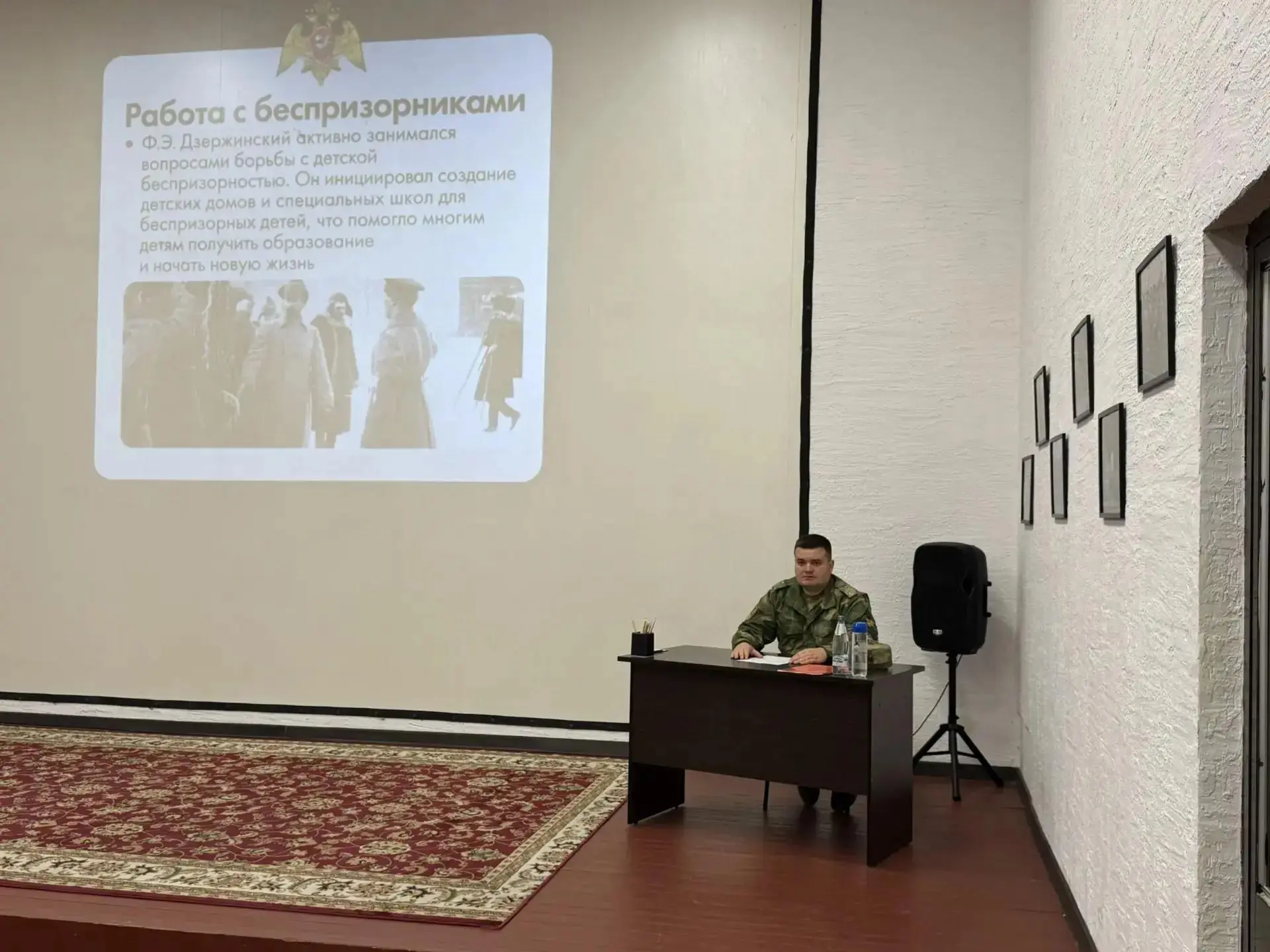 Вчера в войсковой части 3419 прошла тематическая беседа, посвящённая 149‑й годовщине со...