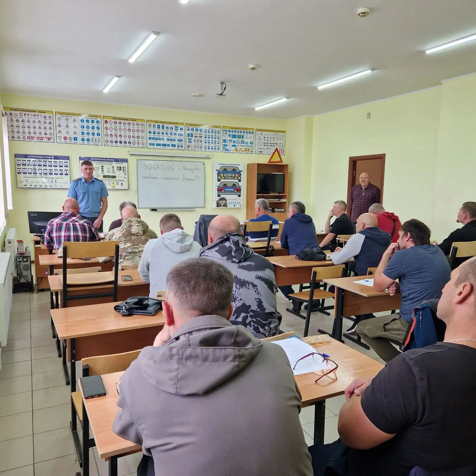 В ЧПОУ "ПРОФЕССИОНАЛ" прошел экзамен для очередной группы учащихся, чтобы подтвердить свои знания и 