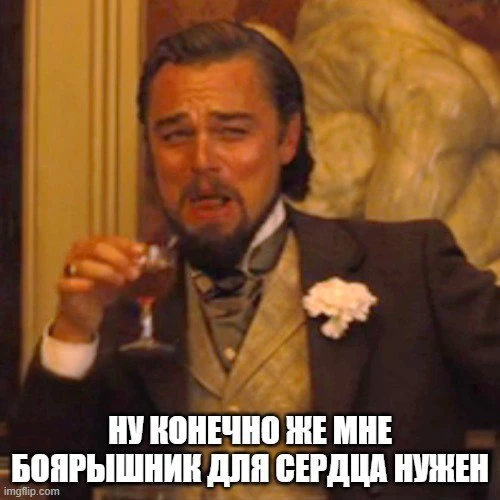 Успешный Фармацевт