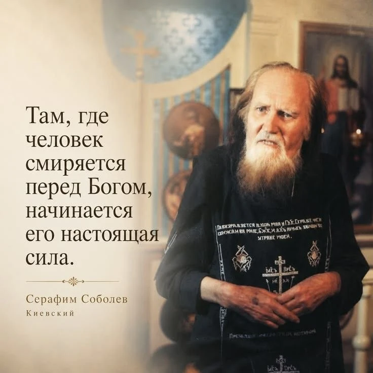 📆Православный календарь 
Мы в Мах